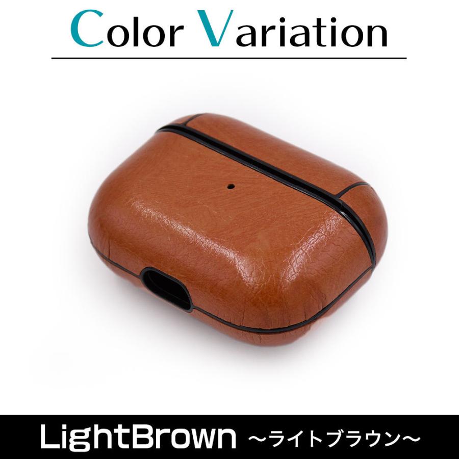 ボーナスストア対象 レザー調 AirPods Pro ケース カラビナフック付き