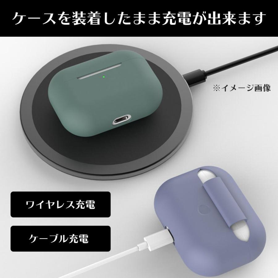 AirPods Pro 1 ワイヤレス充電ケース　カラビナケース AirPods Pro(第2/第1世代)/AirPods(第4世代)専用】カラビナ付き