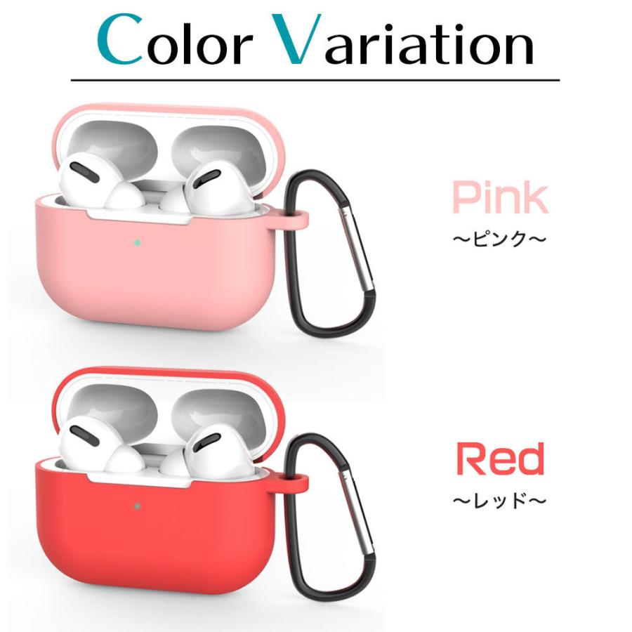 ボーナスストア対象 AirPods Pro ケース カラビナフック付き 衝撃吸収