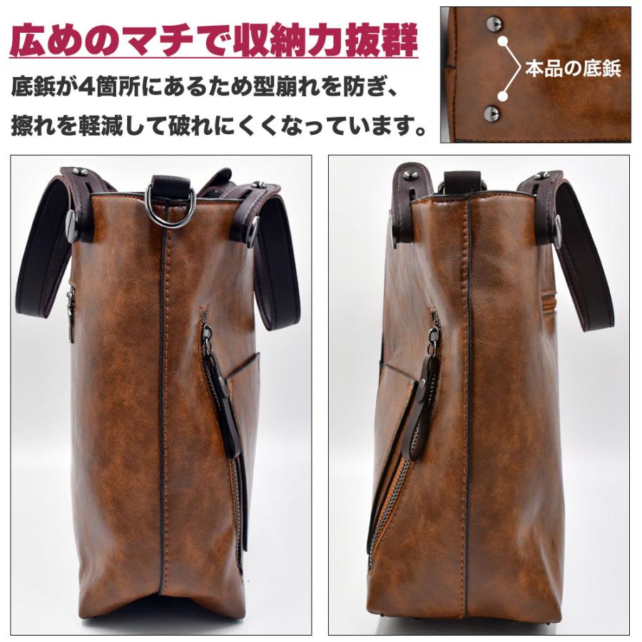 ブラウンレザーショルダーバッグ 2wayバッグ レザー ブラウン ブラック 肩がけ 手持ち ショルダー