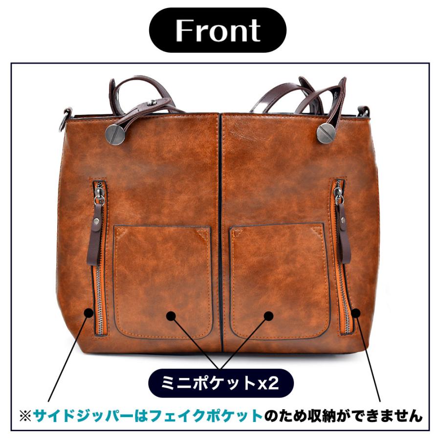 2wayバッグ レザー ブラウン ブラック 肩がけ 手持ち ショルダー