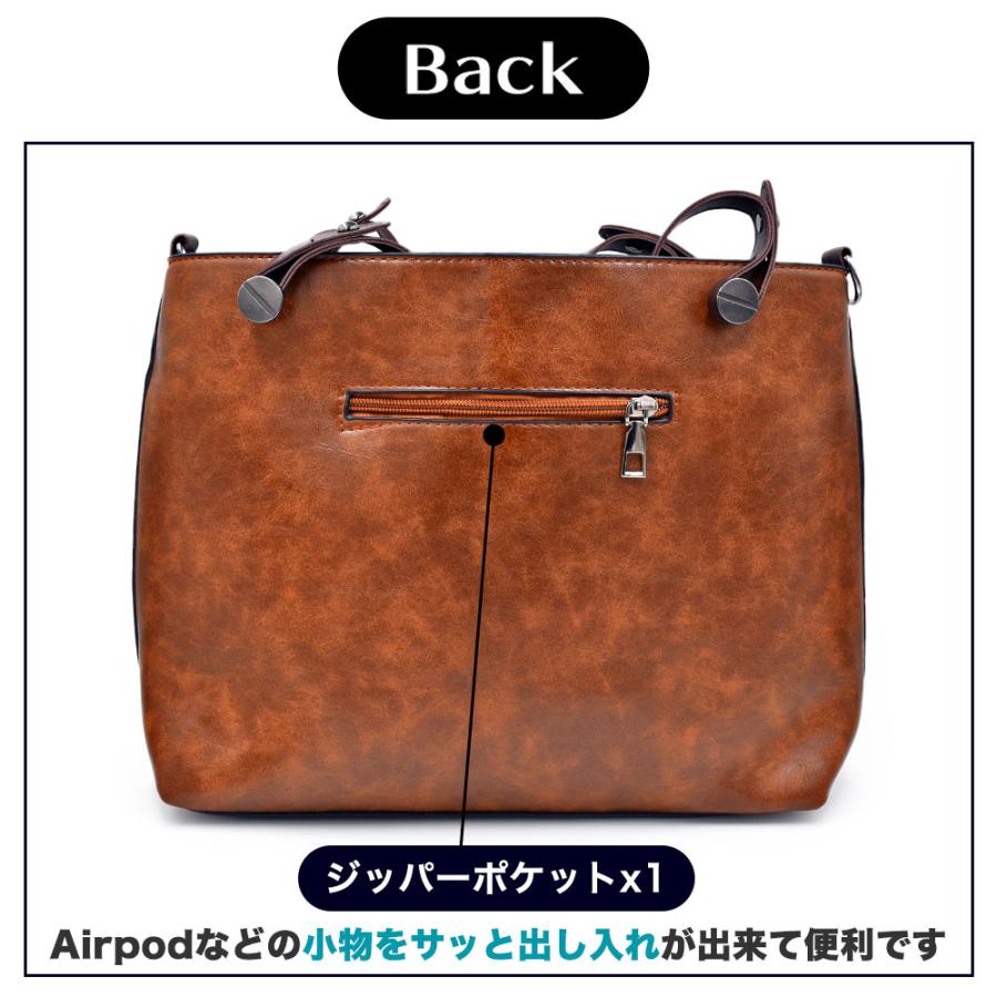2wayバッグ レザー ブラウン ブラック 肩がけ 手持ち ショルダー