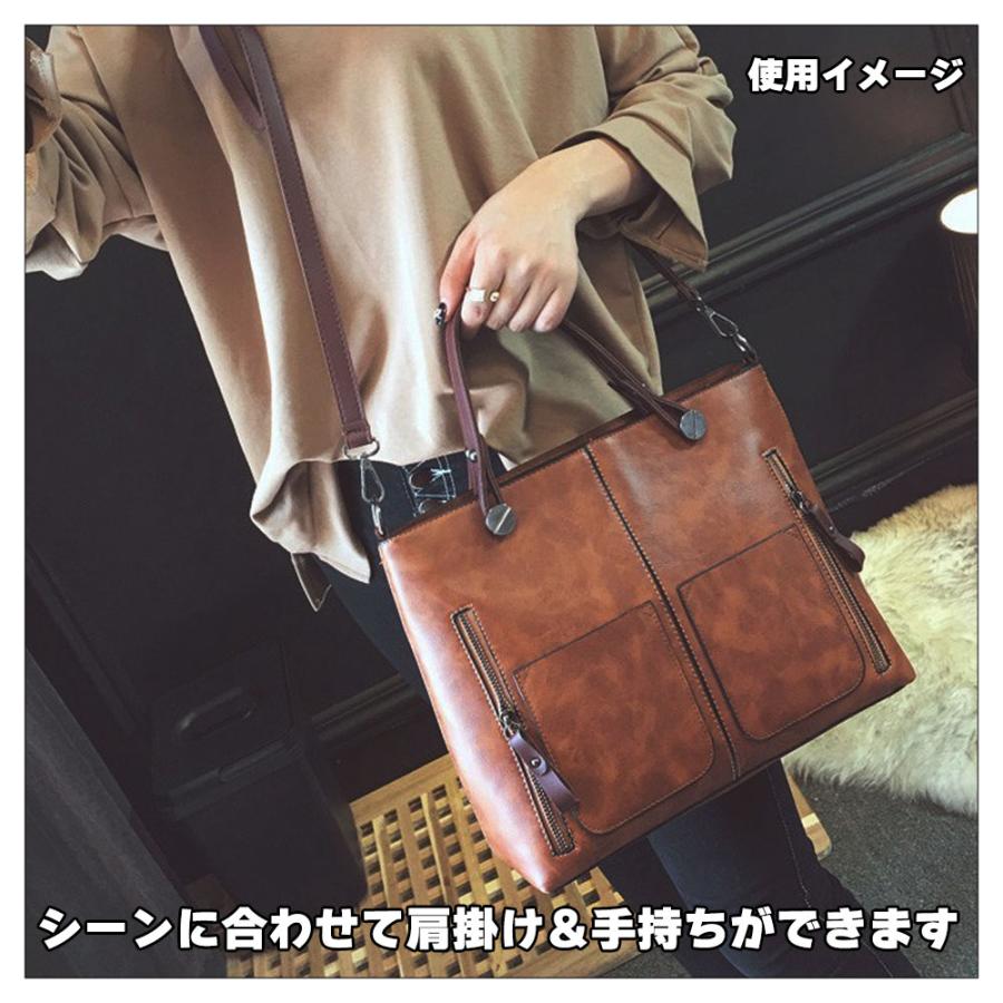 ボーナスストア対象 2wayバッグ レザー ブラウン ブラック 肩がけ