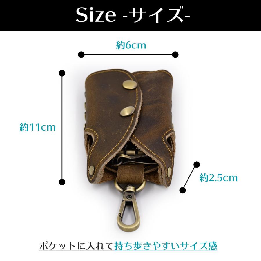 在庫限り ヴィンテージレザー 6連 キーケース ダークブラウン レトロ