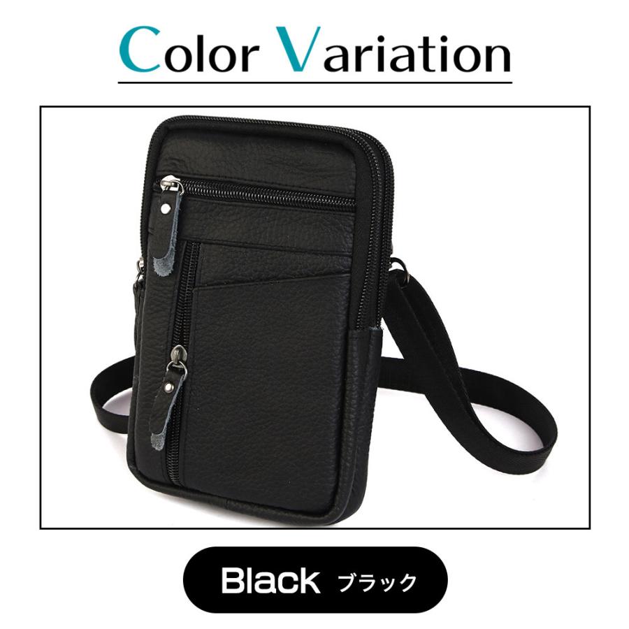 2Way レザー サコッシュ 多ポケット 肩掛け 腰付け ウエスト