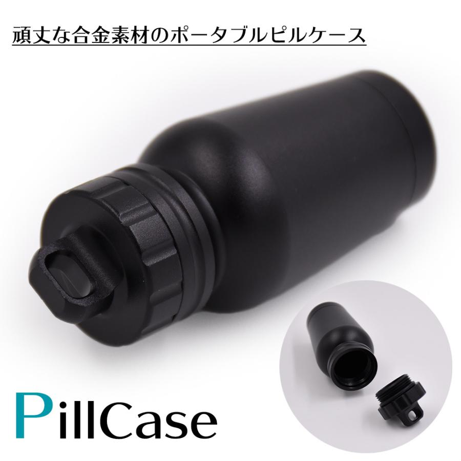 ポータブル アルミニウム製 ピルケース ブラック 黒 防水 金属 小型