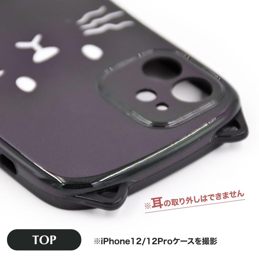 楽天スーパーセール】 iphone13pro ファーケース 黒猫