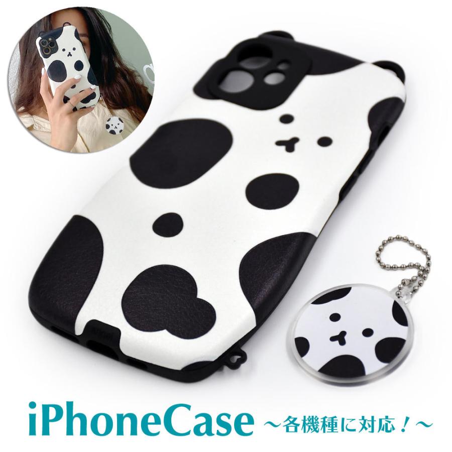 ぶち柄 ネコ Iphone ケース 白黒 ブラック ホワイト ストラップホール付 斑模様 かわいい ねこ あいふぉんけーす スマホ アイフォン カバー 丸み 牛柄 送料無料 ezcase Ezcase イージーケース 通販 Yahoo ショッピング