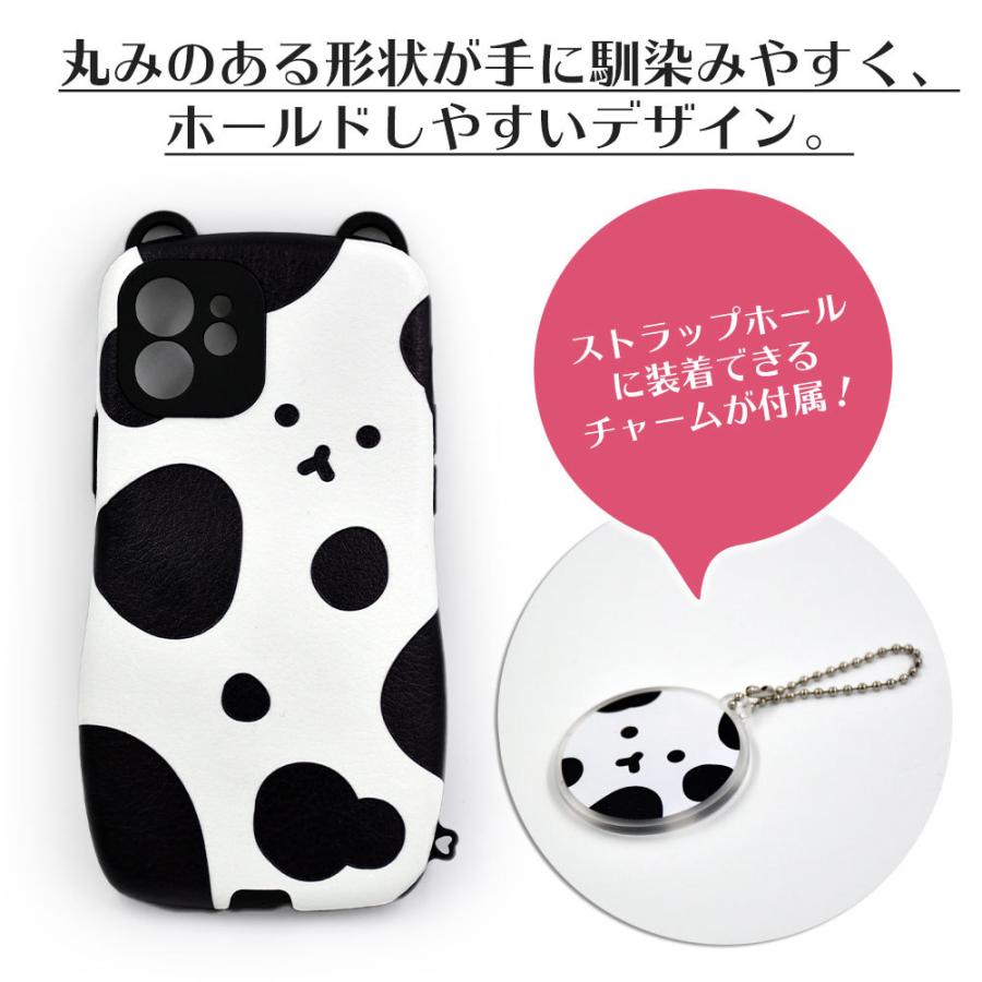 ぶち柄 ネコ Iphone ケース 白黒 ブラック ホワイト ストラップホール付 斑模様 かわいい ねこ あいふぉんけーす スマホ アイフォン カバー 丸み 牛柄 送料無料 ezcase Ezcase イージーケース 通販 Yahoo ショッピング