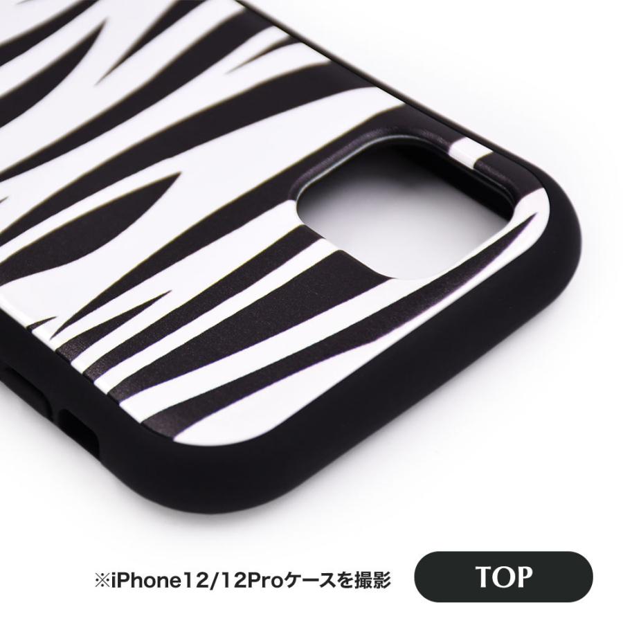 在庫限り ゼブラ柄 アイフォン ケース モノトーン iPhone 12 promax