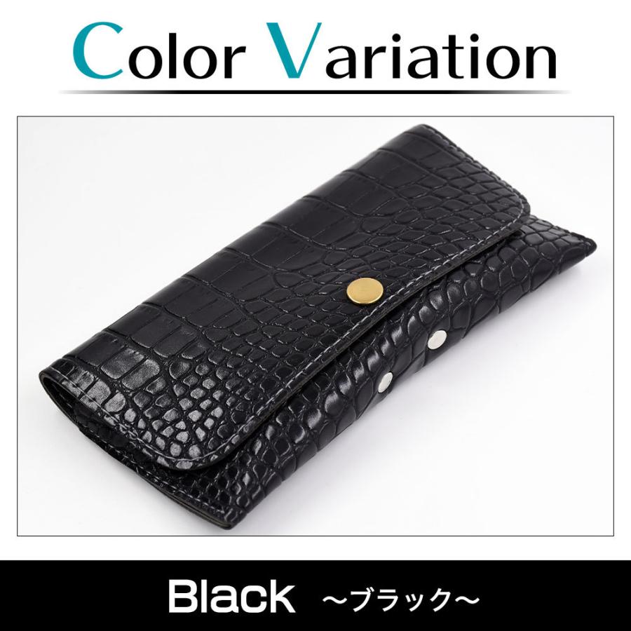 クロコダイル柄 メガネケース ハードレザー ブラック 黒色 ベージュ