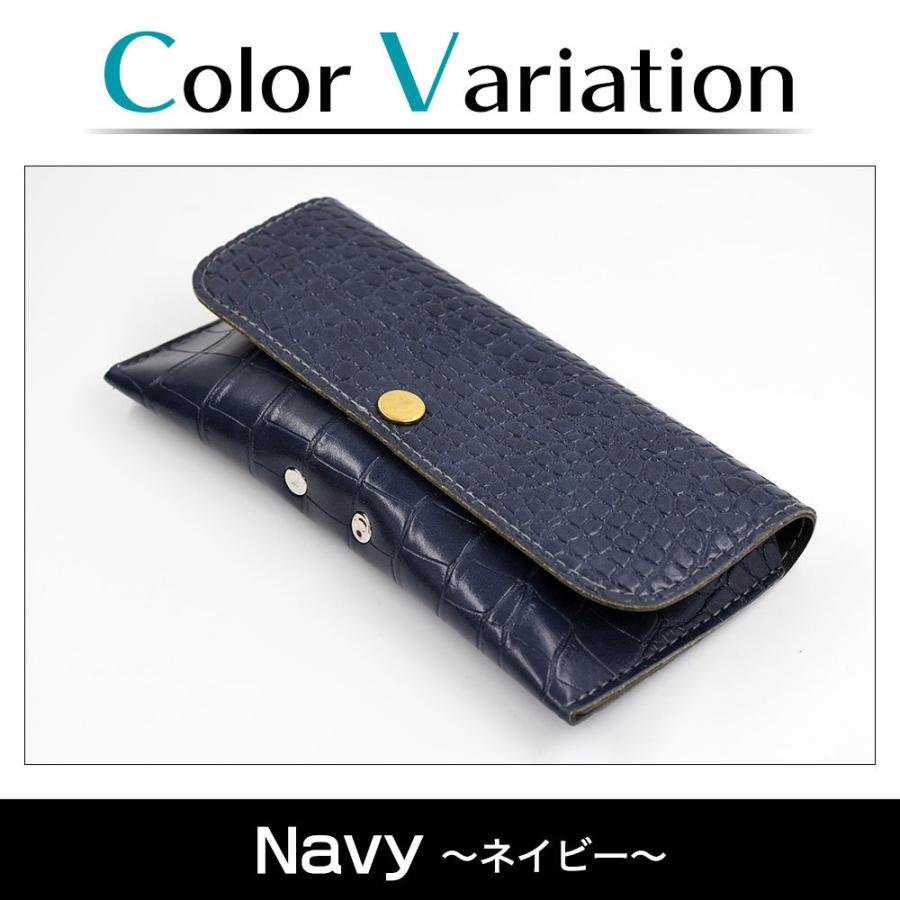 クロコダイル柄 メガネケース ハードレザー ブラック 黒色 ベージュ