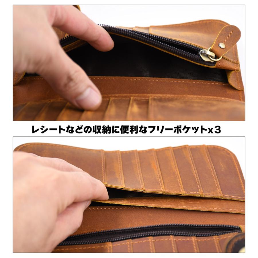 龍模様 ロングウォレット チェーン付き バイカー 財布 エンボス