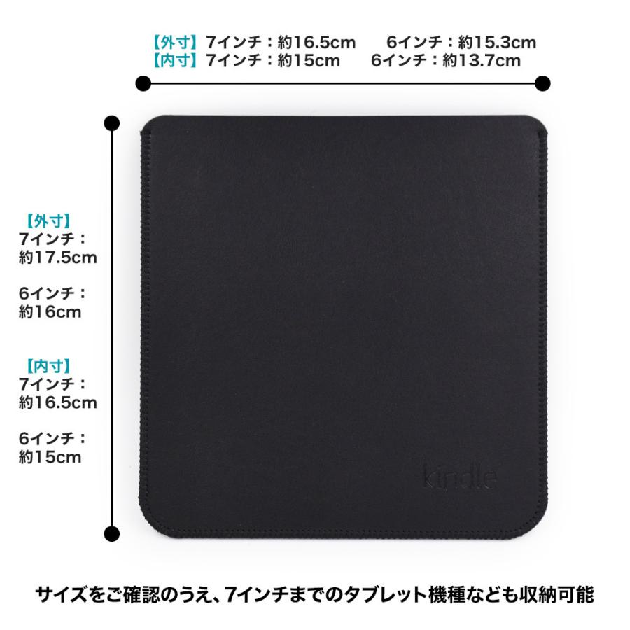 Amazon Kindle Oasis 本体 カバー付き Kindle Oasis」は3万5980円からのハイエンドモデル、Amazonが