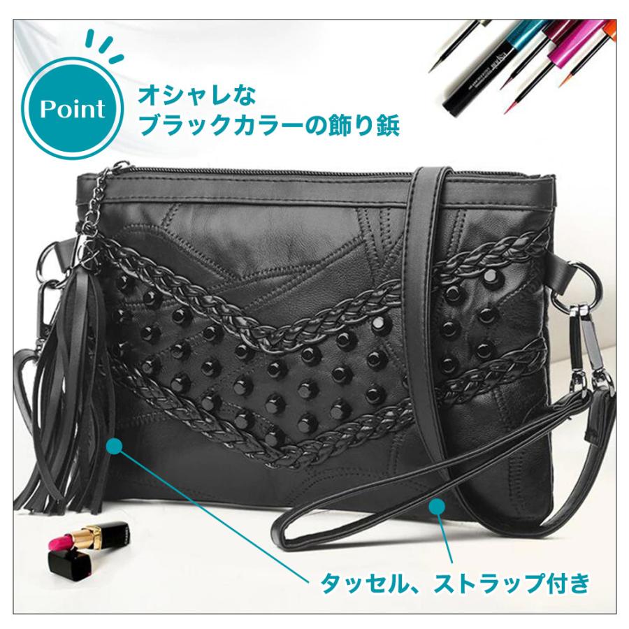 タッセル付き ブラックレザー コンパクトバッグ スタッズ ストラップ 