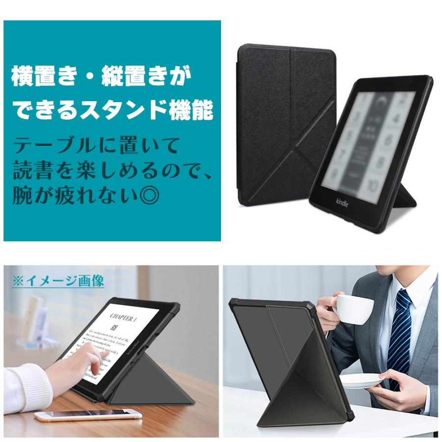 Kindle Paperwhite 本体 ケース、USBケーブル付き Kindle Paperwhite 本体 USBケーブル＋カバー付き Kindle Paperwhite