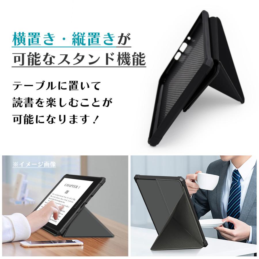 スタンド機能 kindle paperwhite 11世代 ケース kindle paperwhite カバー kindle5 11世代 横置き 縦置き ペーパーホワイト ケース １１世代 送料無料｜ezcase｜03