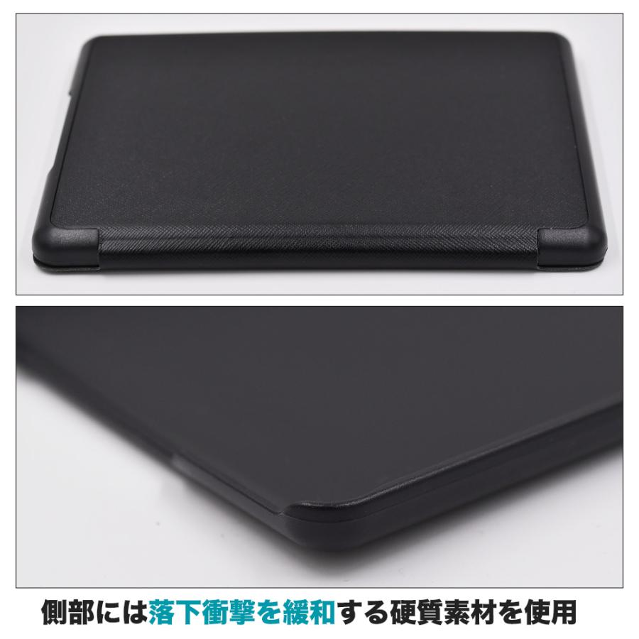 Kindle Paperwhite 11世代 無線充電スタンド、カバー付き Anker】「Made for Amazon」認定取得の「Kindle Paperwhite