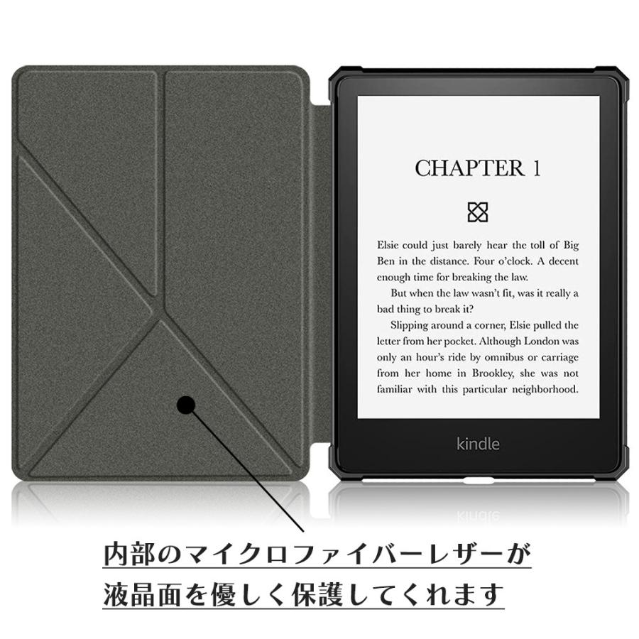 スタンド機能 kindle paperwhite 11世代 ケース kindle paperwhite カバー kindle5 11世代 横置き 縦置き ペーパーホワイト ケース １１世代 送料無料｜ezcase｜04