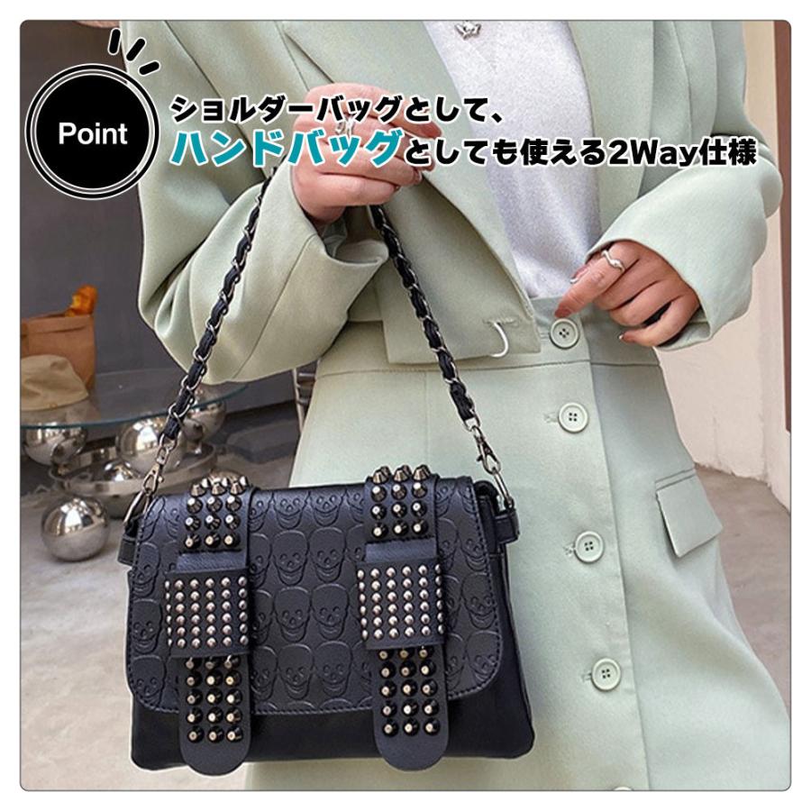 2Way スタッズ バッグ スカルデザイン ブラック ロック系 レザー 2Way スタッズ バッグ スカルデザイン ブラック ロック系 レザー
