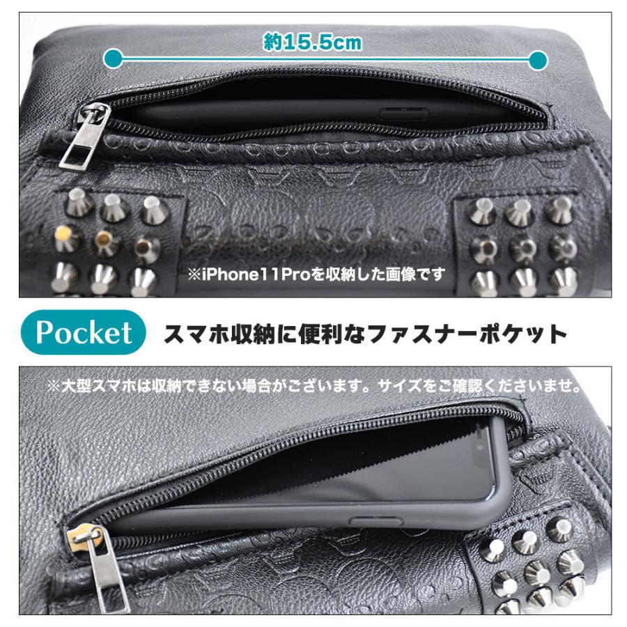 2Way スタッズ バッグ スカルデザイン ブラック ロック系 レザー 2Way スタッズ バッグ スカルデザイン ブラック ロック系 レザー