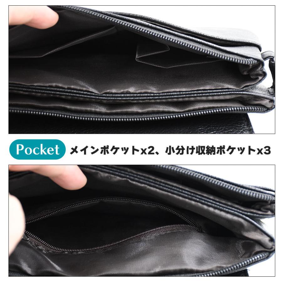 2Way スタッズ バッグ スカルデザイン ブラック ロック系 レザー 2Way スタッズ バッグ スカルデザイン ブラック ロック系 レザー