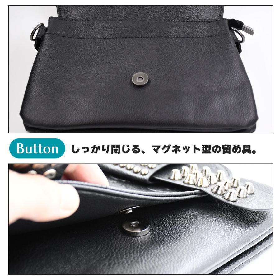2Way スタッズ バッグ スカルデザイン ブラック ロック系 レザー 2Way スタッズ バッグ スカルデザイン ブラック ロック系 レザー