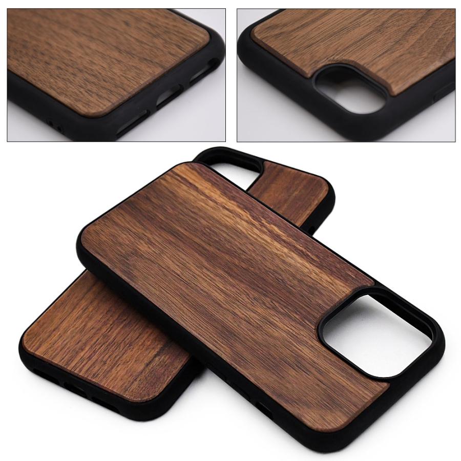 ボーナスストア対象 ウォールナット アイフォン カバー iPhone 14 pro  