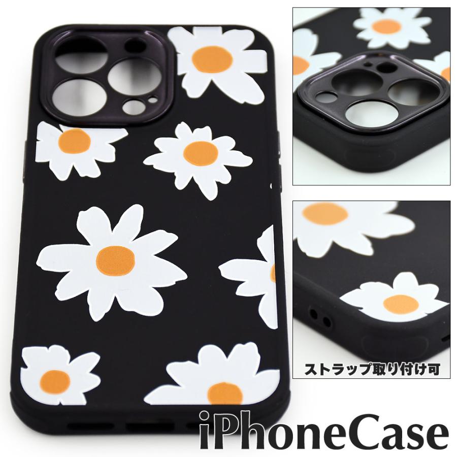 花柄 iPhone用ソフトケース ブラック/ホワイト 在庫限り 花柄 ブラック アイフォン ケース 黒 白 黄 マーガレット