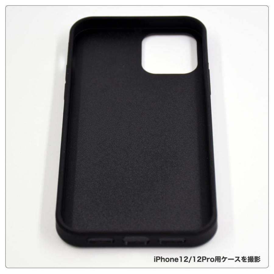 在庫限り アイフォン13 ケース 花柄 モノクロ iphone13 pro max