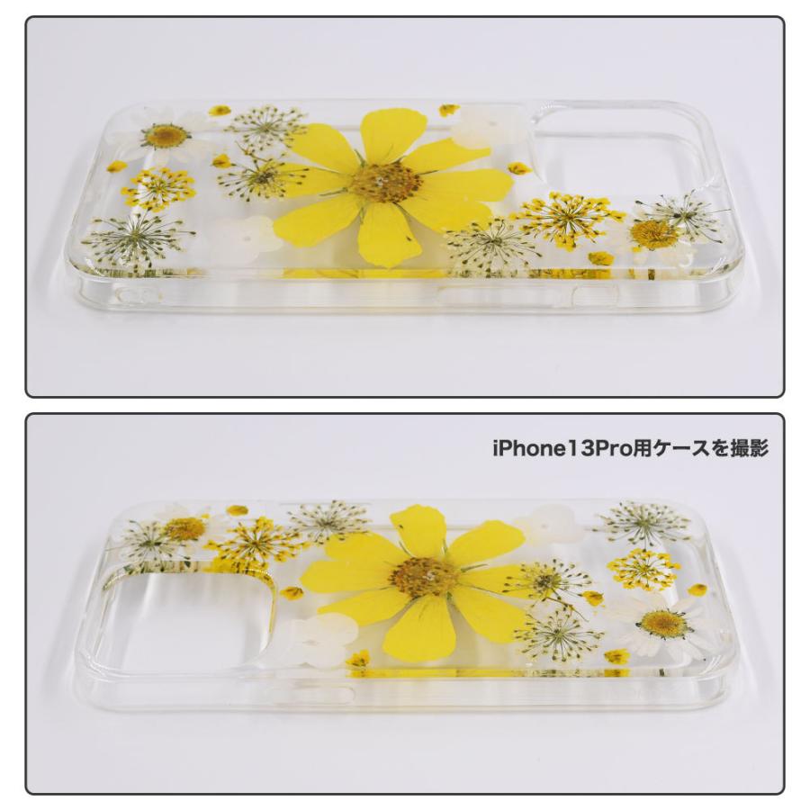 押し花 アイフォン ケース 花柄 iphone 14 promax 13 pro カバー iphone12 mini 11 Pro １４ １３ １２ １１ イエロー 黄 おしばなけーす 夏｜ezcase｜04