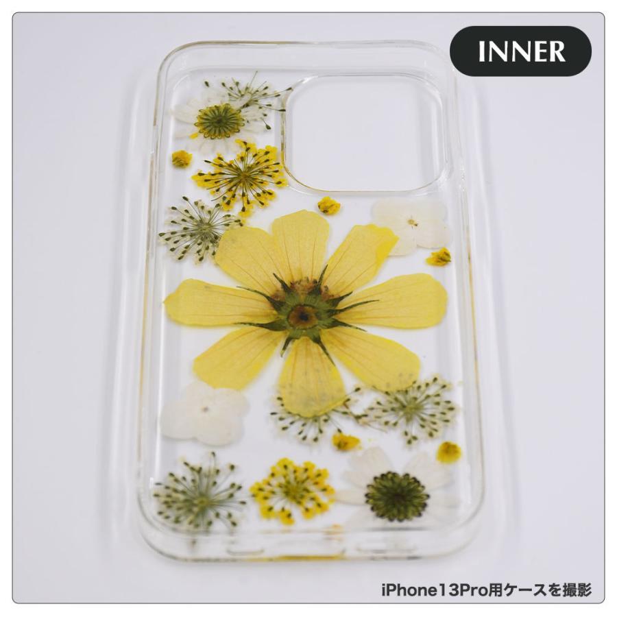 押し花 アイフォン ケース 花柄 iphone 14 promax 13 pro カバー iphone12 mini 11 Pro １４ １３ １２ １１ イエロー 黄 おしばなけーす 夏｜ezcase｜05