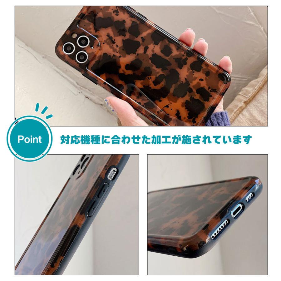 琥珀柄 アイフォンケース べっ甲柄 アンバー iphone 15 promax 14 pro iphone13 pro max ブラウン 12 pro 11 xsmax 送料無料｜ezcase｜02