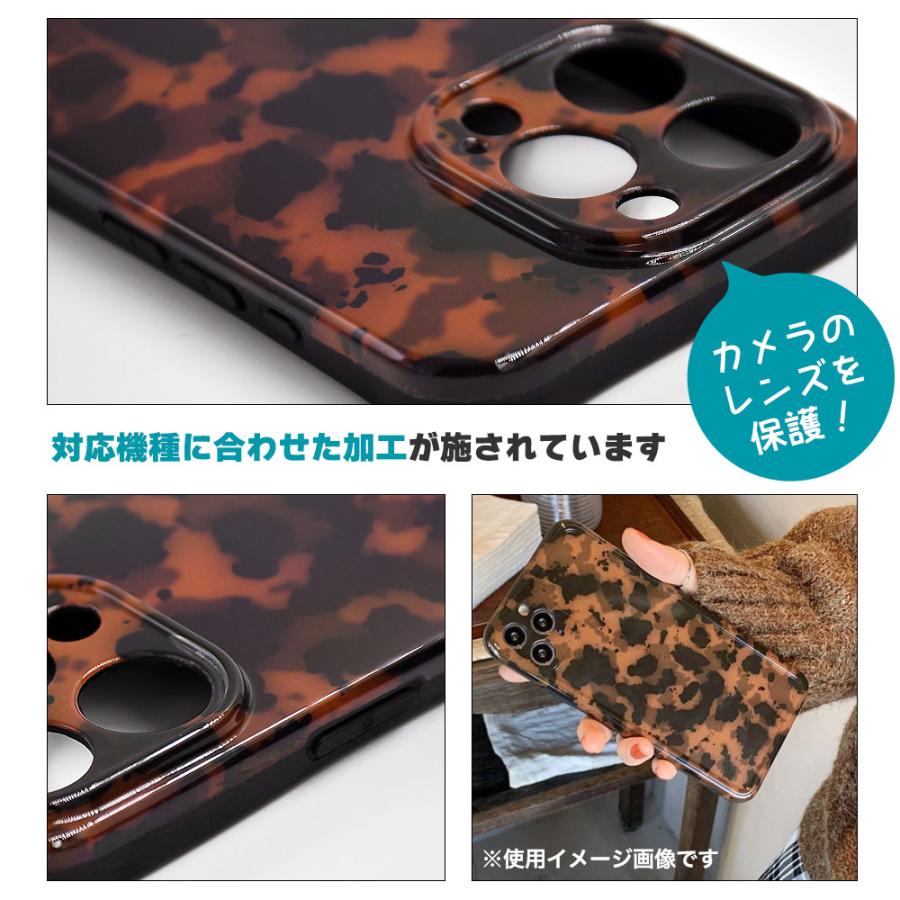 琥珀柄 アイフォン ケース べっ甲柄 アンバー カバー iphone 17 16 15