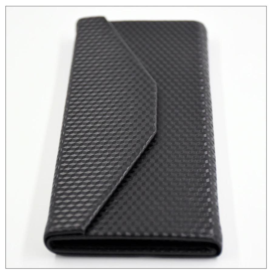 カーボン柄 メガネケース 折りたたみ可能 ブラック 黒 薄型 眼鏡入れ