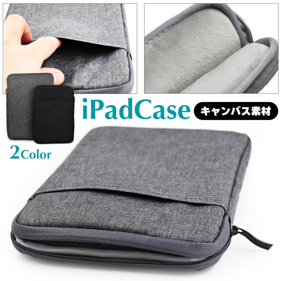 キャンバス ipad ケース ポケット グレー ブラック 黒 mini 7 6