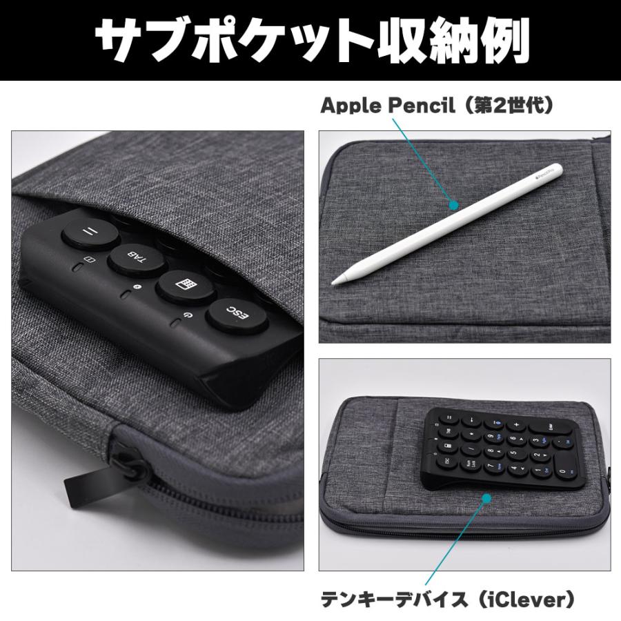 ポケット付き iPad mini ケース キャンバス スリーブ ダーク グレー