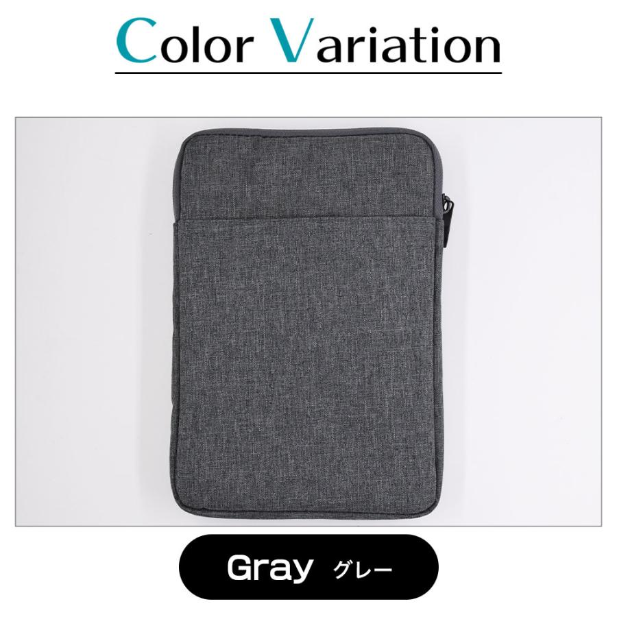 iPad用グレーケース（ナイロン製）サイズIpad　Mini iPad用グレーケース（ナイロン製）サイズIpad Mini