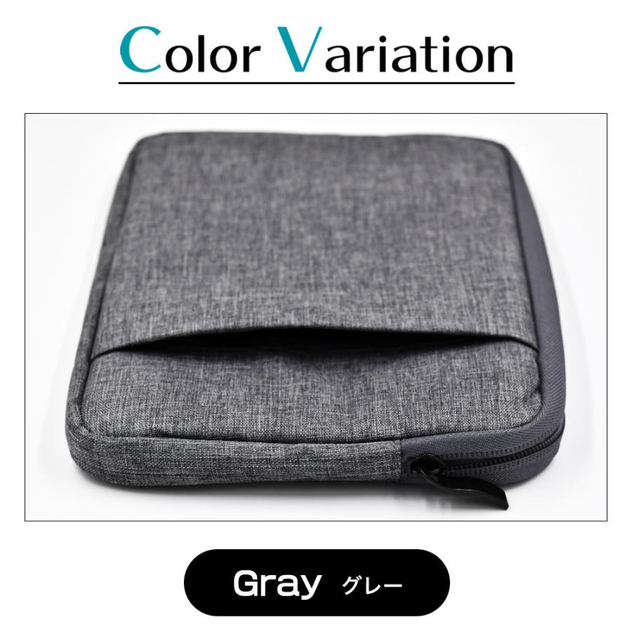 ポケット付き iPad mini ケース キャンバス スリーブ ダーク グレー
