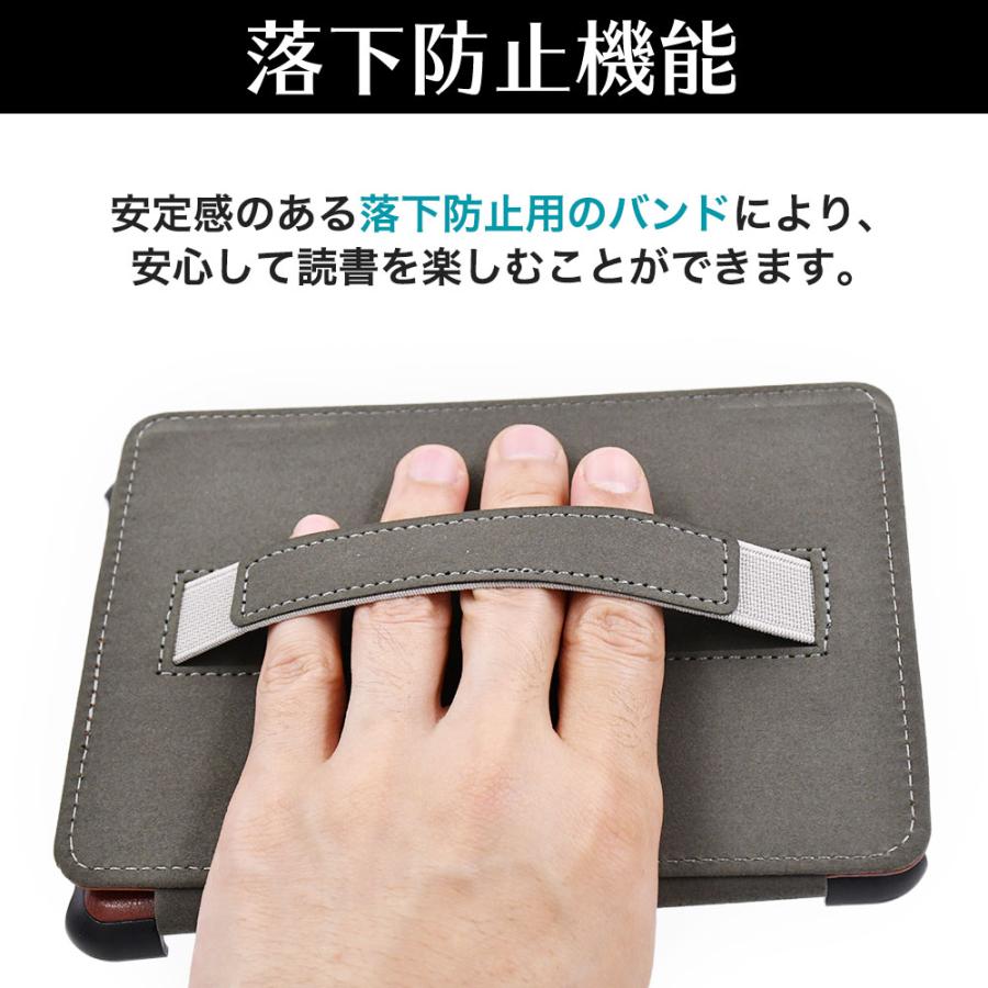 ボーナスストア対象 kindle paperwhite 5 ケース キンドル 第11世代