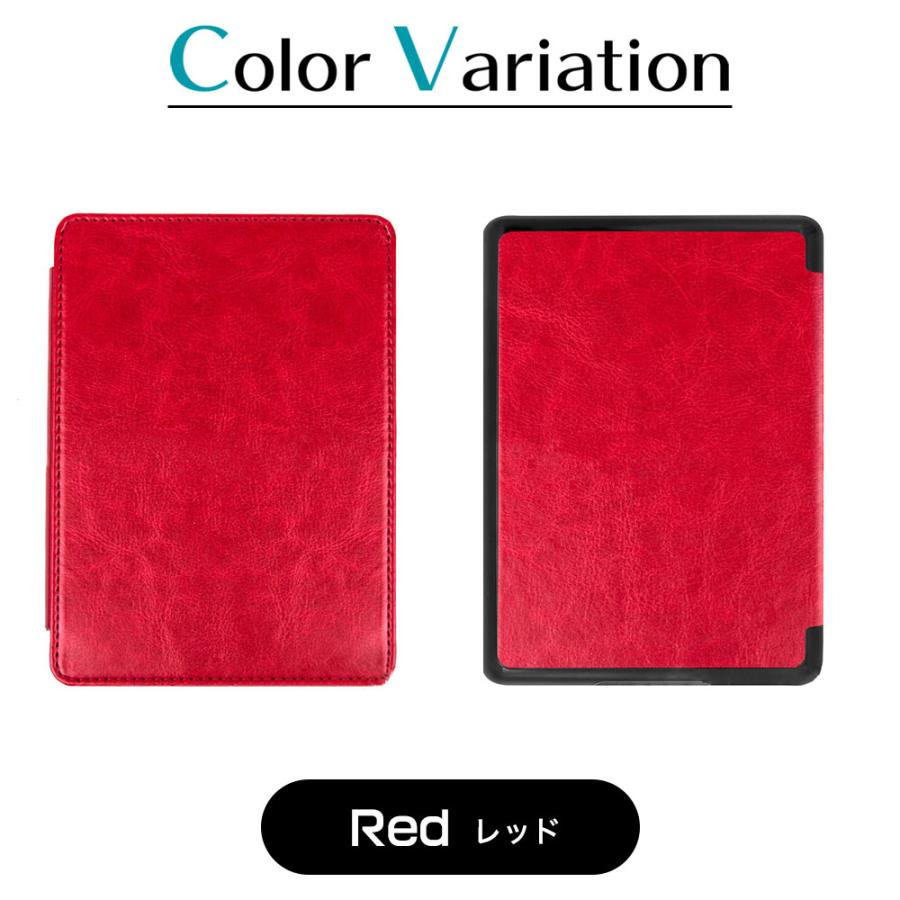 kindle paperwhite 5 ケース キンドル 第11世代 ペーパー