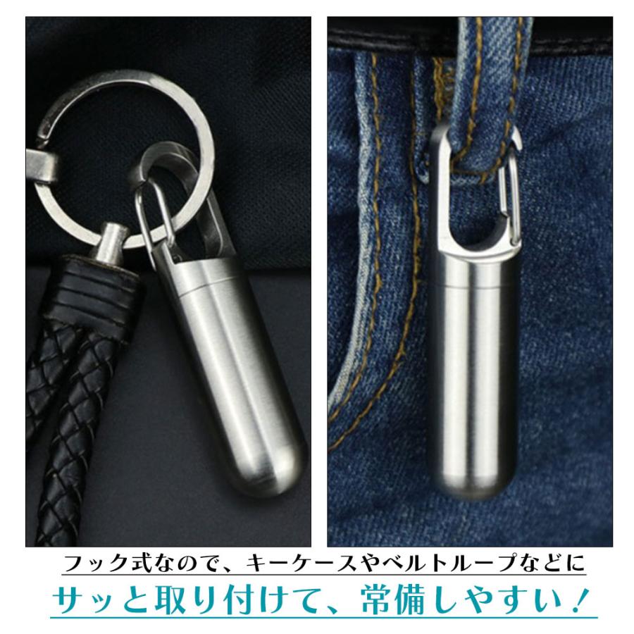 【100】agete シルバー ピルケース 非売品 ミニブック付 ボーナスストア対象 カラビナフック ピルケース ステンレス 常備用