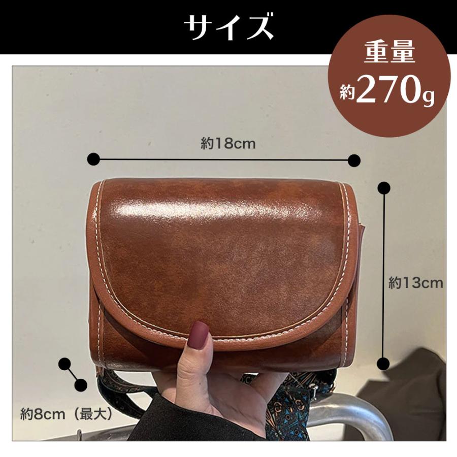 ハードレザー ショルダーバッグ ブラック ブラウン 黒 茶色 カジュアル