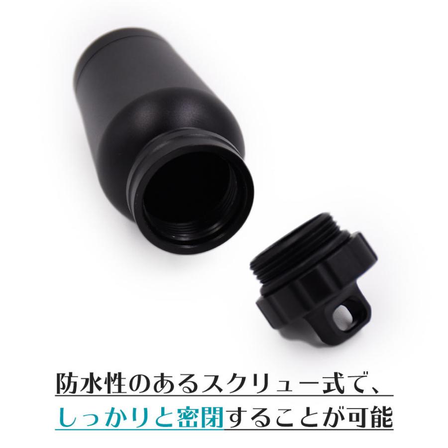ポータブル アルミニウム製 ピルケース ブラック 黒 防水 金属 小型