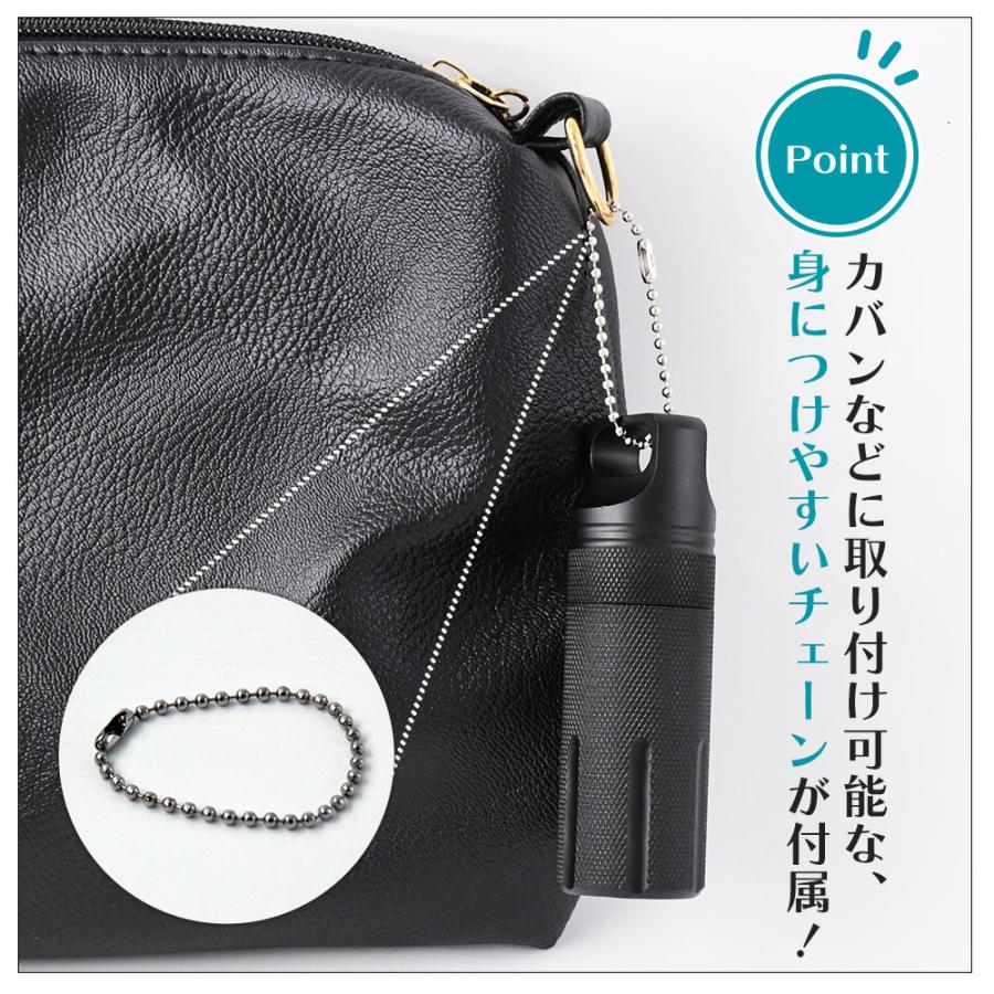 ボーナスストア対象 ポータブル アルミニウム製 ピルケース ブラック