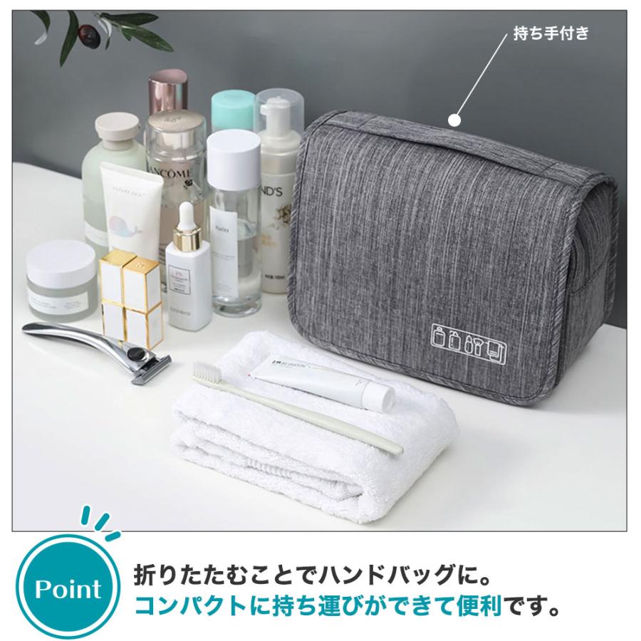 ボーナスストア対象 吊るして使える 多収納バッグ 持ち手付き 無地