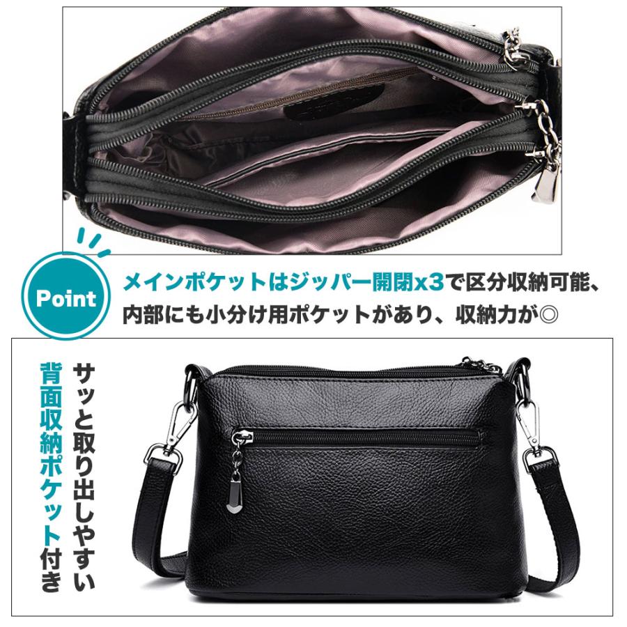 クロコダイル柄 レザー ショルダーバッグ ブラック レッド 多 クロコダイル柄 レザー ショルダーバッグ ブラック レッド 多