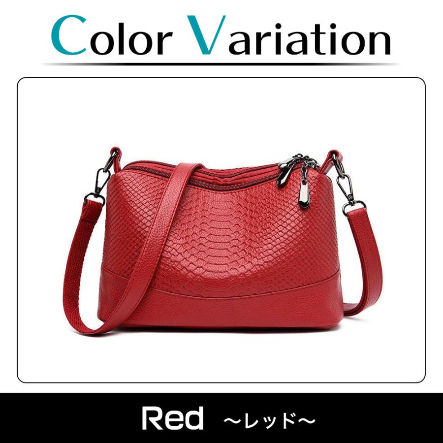 クロコダイル柄 レザー ショルダーバッグ ブラック レッド 多 クロコダイル柄 レザー ショルダーバッグ ブラック レッド 多