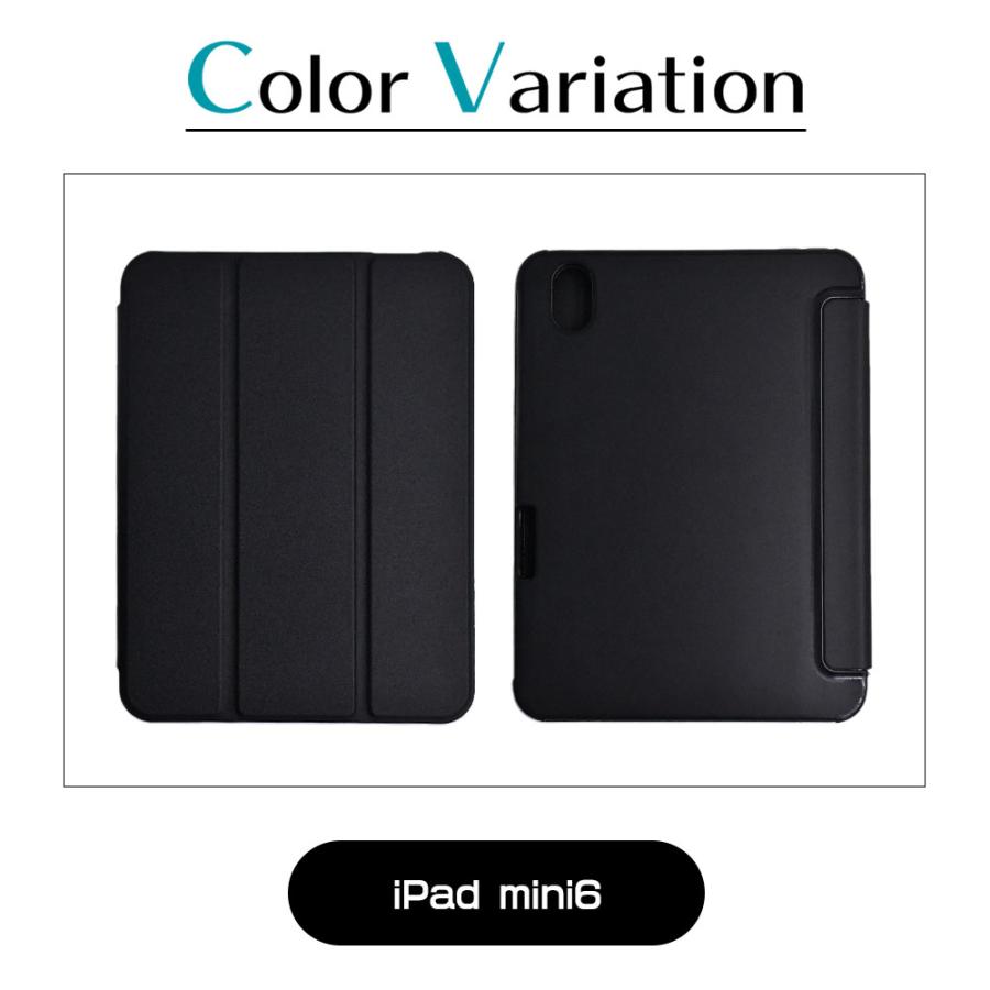 軽量 iPadケース ペンシル収納可 ブラック 横置き 平置き 薄型 ipad