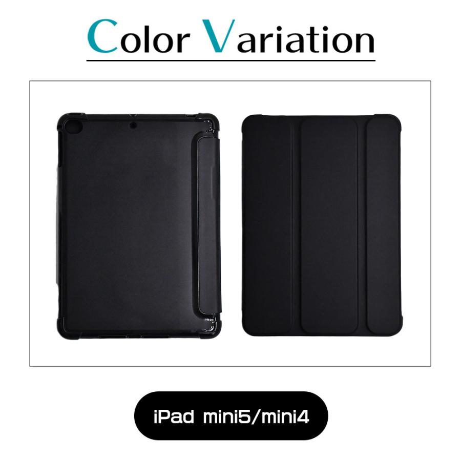 軽量 iPadケース ペンシル収納可 ブラック 横置き 平置き 薄型 ipad